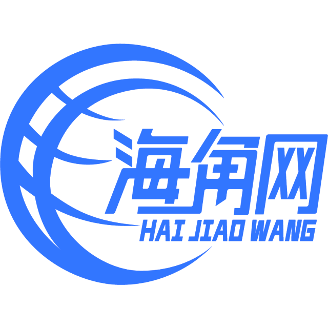 烂漫的网络